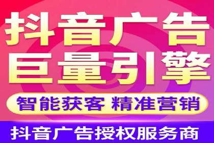 行业案例：如何利用信息流广告提升品牌知名度