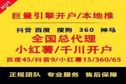 百度竞价广告投放预算分配：实战案例与优化方案